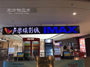 樹(shù)脂發(fā)光字廠(chǎng) 杭州德旗廣告標(biāo)識(shí) 臺(tái)州樹(shù)脂發(fā)光字圖片
