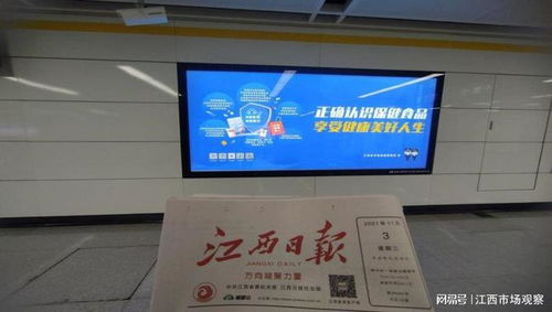 警惕 雙十一買保健食品,請看購買防坑指南