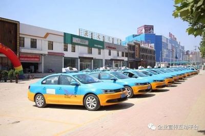 交通集團(tuán)公交一公司廣告三產(chǎn)部