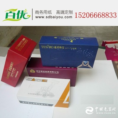 菏澤抽紙定做 菏澤廣告抽紙定做 菏澤抽紙廠(chǎng)家批發(fā)定做