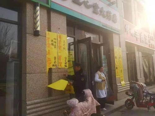 暫扣經(jīng)營(yíng)工具 治理占道經(jīng)營(yíng) 清理小廣告......菏澤城管持續(xù)發(fā)力做好城市管理工作