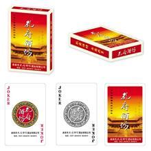 ke第1頁(yè)|免費(fèi)B2B企業(yè)產(chǎn)品目錄|免費(fèi)B2B網(wǎng)站