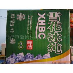 菏澤市雪花啤酒批發(fā) 雪花啤酒供應(yīng) 雪花啤酒廠家 