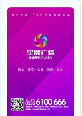 【廠家定做廣告撲克 定做紙牌促銷撲克 房地產(chǎn)撲克酒店撲克免費(fèi)供】?jī)r(jià)格_廠家_圖片
